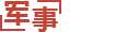 youwangzhen_上海未则市场营销策划有限公司 _ 上海未则市场营销策划有限公司_youwangzhen_上海未则市场营销策划有限公司 _ 上海未则市场营销策划有限公司